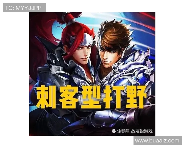 Xun打野节奏全面解析带你掌握关键细节助力团队赢下比赛