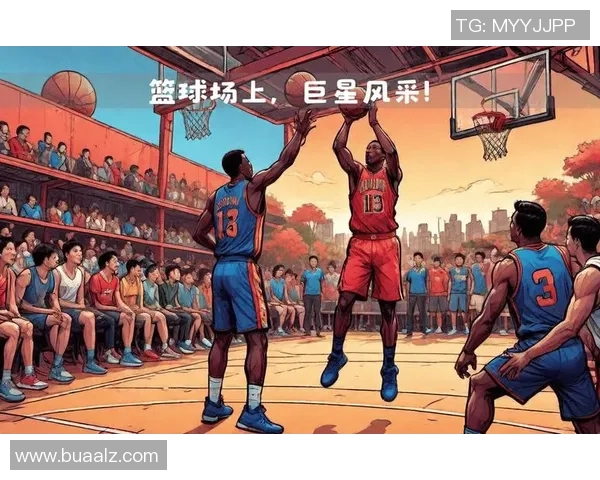 《篮球场上的巨星风采 揭秘运动员背后的奋斗与荣耀》