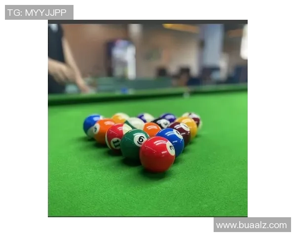 台球运动的魅力与技巧探索 从基础到进阶的全面解析