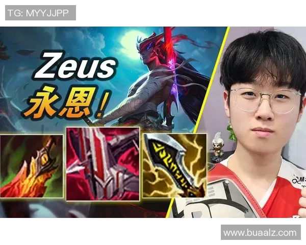 掌控雷霆之力 打造无敌Zeus上单打法解析 掌控雷霆之力 打造无敌Zeus上单打法解析