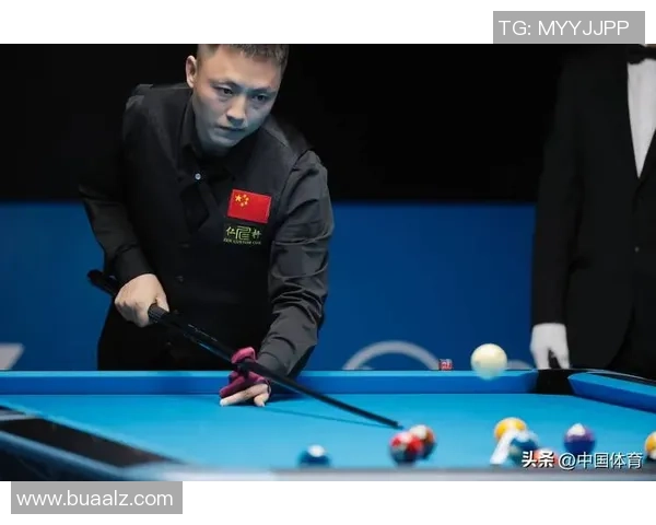 探索台球技巧与竞赛文化的全面深度指南及发展趋势前景解析 探索台球技巧与竞赛文化的全面深度指南及发展趋势前景解析