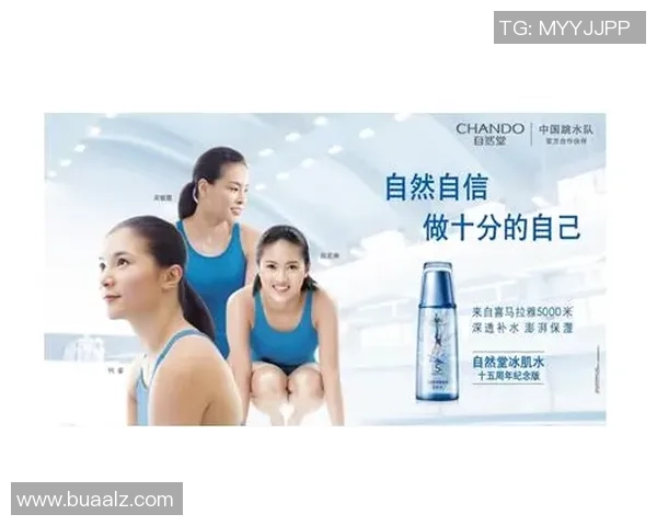 跳水运动的魅力与挑战：探索技术进步与运动员心理素质的完美结合