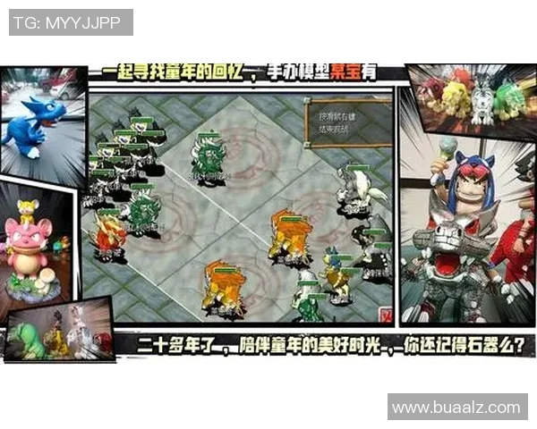 Ruler射手的传奇冒险之旅探索神秘世界的无限可能与挑战