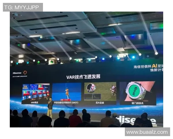 VAR技术助力比赛可视化解说争议判罚透明化提升观众体验