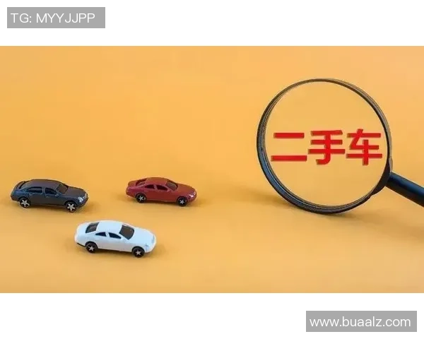 二手交易平台频现风险警告用户需谨慎选择交易商品与渠道